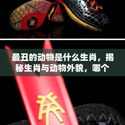 读书三到 第6页