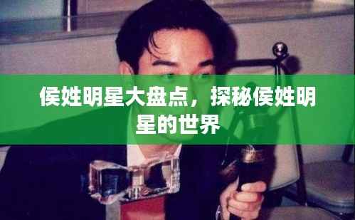 水静河飞 第5页