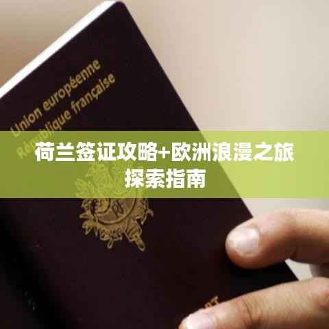 仙风道骨 第5页